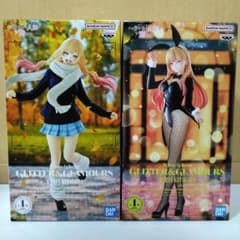 GLITTER&GLAMOURS 喜多川海夢 2種セット 冬制服ハロウィンバニー