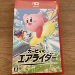 Switch2 カービィのエアライダー