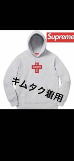 SUPREME　クロスボックスロゴ　フーディー　Grayのサムネイル