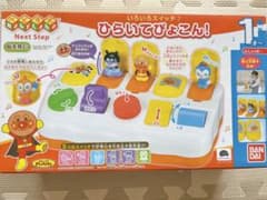 アンパンマン ひらいてぴょこん！のサムネイル