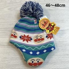 신품! 호빵맨 니트 모자 46 ~ 48cm 귀에 봉봉 모자 베이비