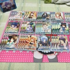 玲様専用のサムネイル