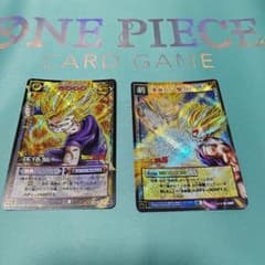 ドラゴンボール カードゲーム 孫悟飯 D-182,183のサムネイル