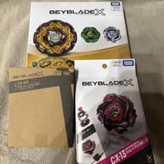 BEYBLADE X セットのサムネイル