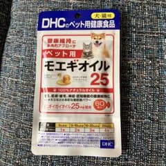 DHC モエギオイル 60粒 ペット用サプリ - メルカリ