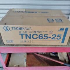 65MM ロール釘のサムネイル