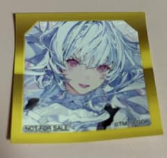 FGO 最終再臨展 入場特典 ステッカー プロトマーリン レディ アヴァロンのサムネイル
