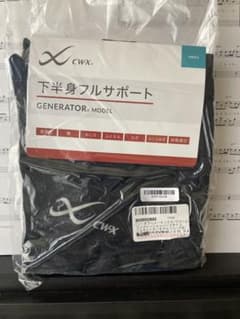 （売約済み）AYU様専用・確認用　cw–x・ハーフタイツ　メンズBLのサムネイル
