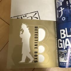 まじっく快斗Plus コナンvs.怪盗キッドステッカー付きのサムネイル