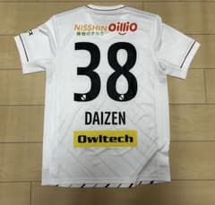 2019年横浜F・マリノス飯倉大樹ユニフォームGK ゴールキーパー|mercari