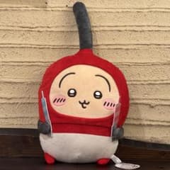 m87352873782_1.jpg?1745584688