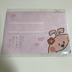 k*o님 희소 그 꽃 멘마로부터의 편지 *상품 설명 확인