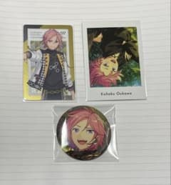 あんスタ 桜河こはく イベコレ 缶バッジ Amazon.co.jp: あんスタ イベコレ 缶バッジ 桜河こはく 2022autumn