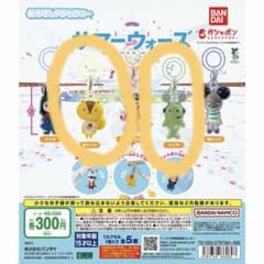 サマーウォーズ めじるしアクセサリー ガチャ ケンジ リイチ 2個セットのサムネイル