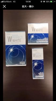 mym様専用のサムネイル