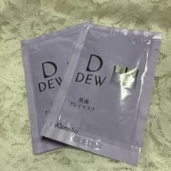 KANEBO DEW 클리어 클레이 퐁듀 무료 샘플 2포