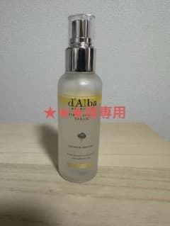 d'Alba ダルバ ファーストスプレーセラム 100ml 保湿ケアミストのサムネイル