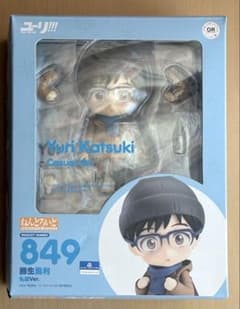 ねんどろいど 849 勝生勇利 私服Ver. ユーリ！！！ on ICE - メルカリ