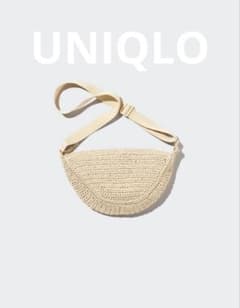 UNIQLO ラウンドショルダーバッグ ペーパー素材のサムネイル