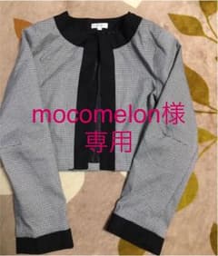 キャサリンコテージ     ボレロのサムネイル