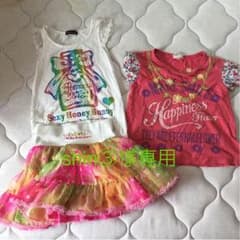 130 女の子セット売り！！のサムネイル