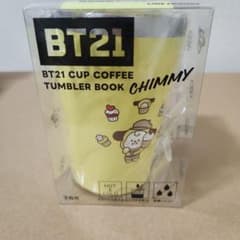BT21 CHIMMY 컵 커피 텀블러 380ml