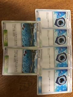 ポケモンカードのサムネイル