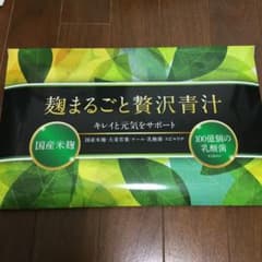 かあこ様専用　麹まるごと贅沢青汁　3本のサムネイル
