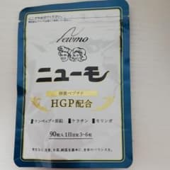 ファーマフーズ ニューモ サプリメント ランペップ HGP モリンガ 90粒のサムネイル