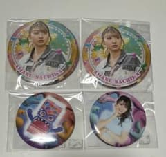 【即購入可・匿名配送】ガヴ TOSくじ ラキア 缶バッジ TOSくじ 仮面ライダーガヴ FINALSTAGE 甘根幸果 宮部のぞみ 缶バ