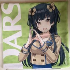 DARS コラボ 黛冬優子 シャニマス クッションカバー - メルカリ