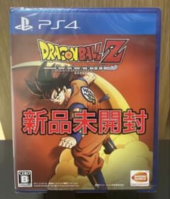 ドラゴンボールZ KAKAROT PS4 新品未開封 - メルカリ