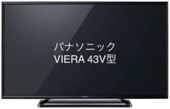 Panasonic VIERA F300 TH-43F300のサムネイル