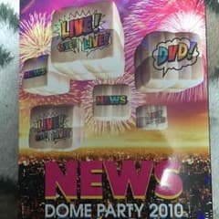 あーもんさん専用のサムネイル