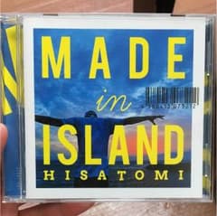 HISATOMI MADE IN ISLANDのサムネイル