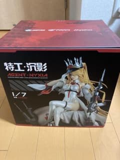荒野行動　ニキシア　フィギュアのサムネイル