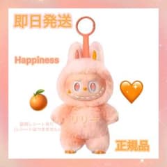 m87355277724_1.jpg?1756211639