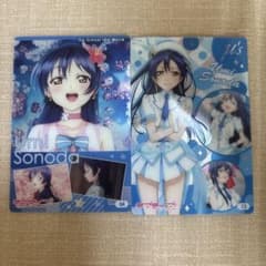 Umi Sonoda 카드 세트 러브라이브!