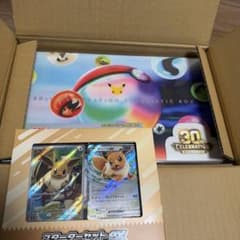 ポケモン30th CELEBRATION FUTURISTIC BOX セットのサムネイル