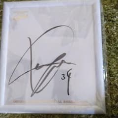 広島東洋カープ 高橋昂也カープロゴ入り直筆サイン色紙 - メルカリ