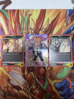 チェンソーマン パワー ユニアリ ユニオンアリーナ AP アクション