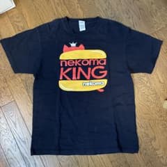 Printstar nekoma KING Tシャツ Lのサムネイル