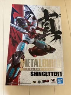 メタルビルド真ゲッター1ドラゴンスケールなち様専用のサムネイル