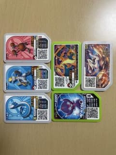 ポケモンガオーレのサムネイル
