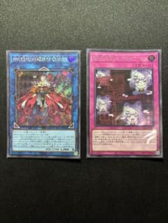 M∀LICE〈Q〉HEARTS OF CRYPTER、〈C〉GWCー06 - メルカリ