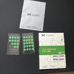X-raypad Jade Air 33粒のサムネイル