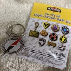 m87356820927_1.jpg?1754921126