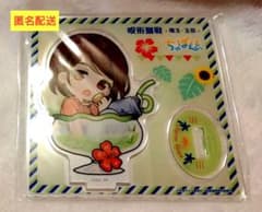 まるくじ 呪術廻戦 懐玉・玉折【ちゃぽんっ！】大吉　アクリルスタンド　家入硝子のサムネイル