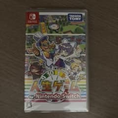 人生ゲーム for Nintendo Switchのサムネイル