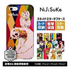 iPhone Ⅹ,Xs ケース NiJiSuKeのサムネイル
